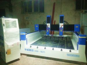 凉山彝族自治州德昌县HW1825双头重型石材雕刻机