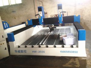 凉山彝族自治州德昌县HW-2030双头多功能石材雕刻机